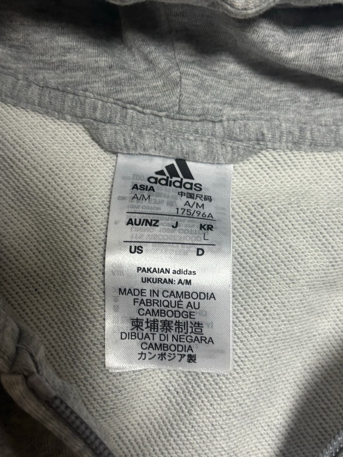 아디다스 그레이 사이드라인 후드 집업 상품이미지6
