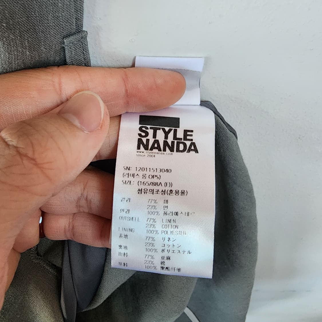 스타일난다 린넨 민소매 원피스 상품이미지7