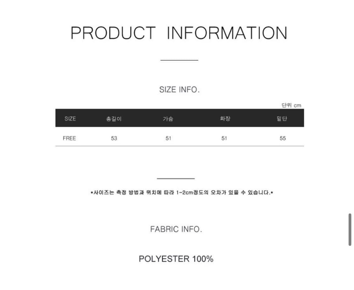 해바이해킴 블랙 스트링 리본 매듭 백버튼 블라우스 상품이미지5