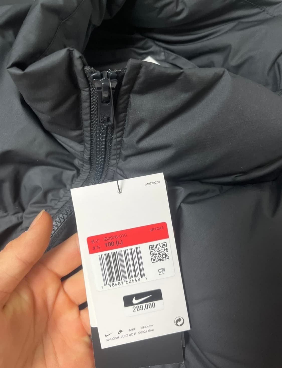 나이키 패딩 조끼 블랙 (L) 새상품 상품이미지3
