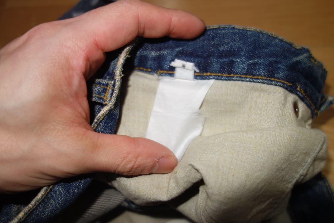 헬무트랭 1998 페인트 데님 초판 상품이미지6