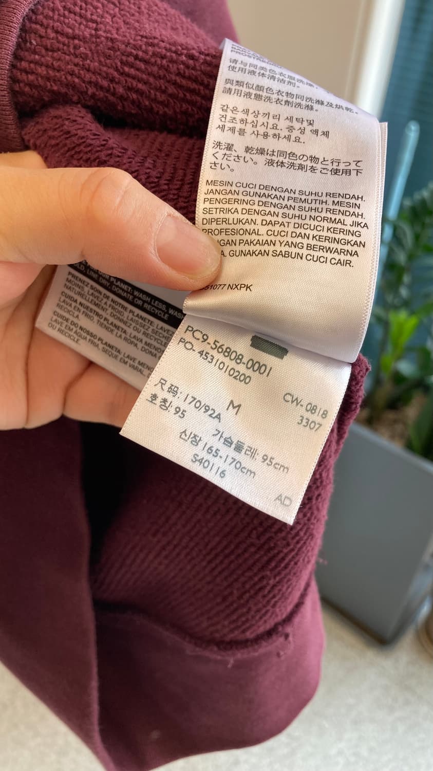 리바이스 후드티 M(95) Levis Hoody 상품이미지6