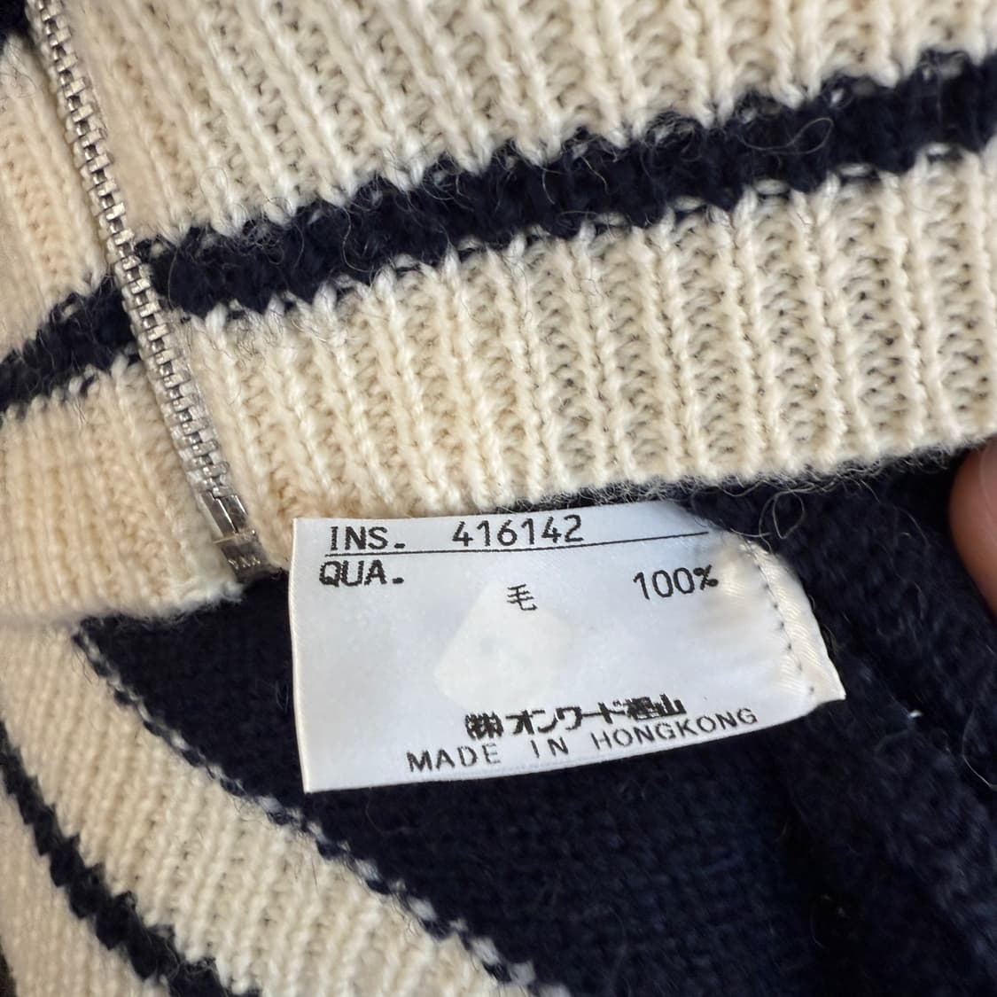 J.PRESS 니트 (L) 상품이미지5