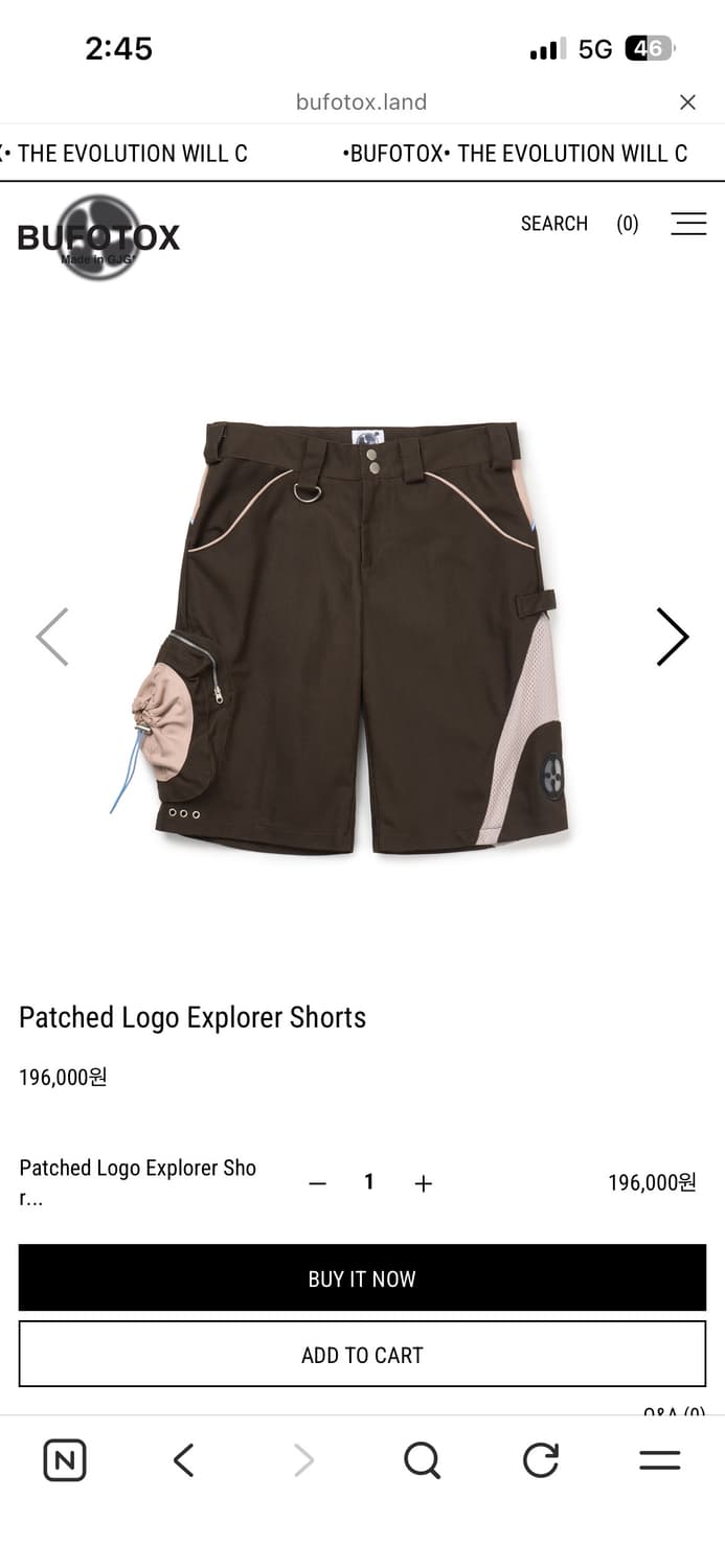 Bufotox Patched Logo Explorer Shorts 상품이미지1