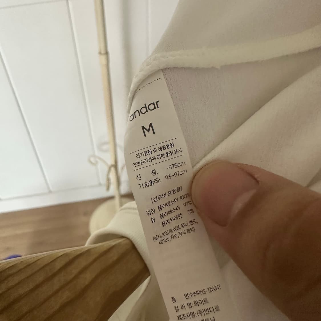 M 안다르 민소매 상품이미지4