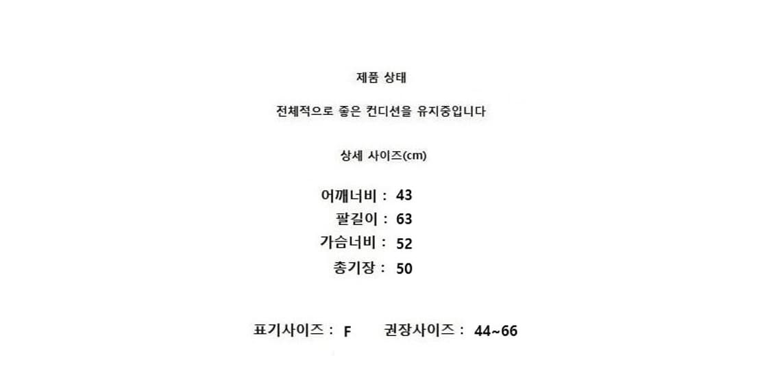 WIDA 위다 상품이미지10