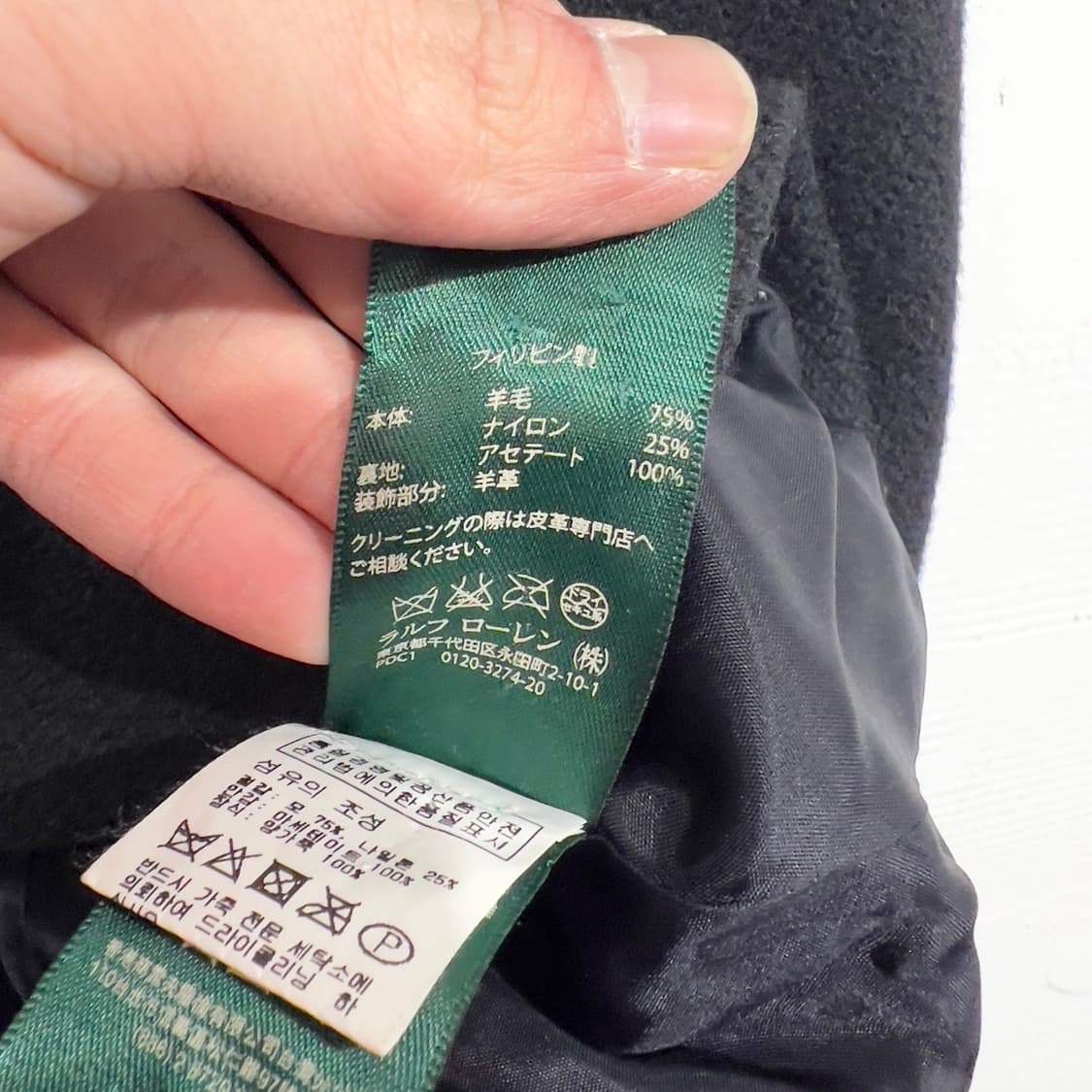 랄프로렌 다크 블레이져 상품이미지7