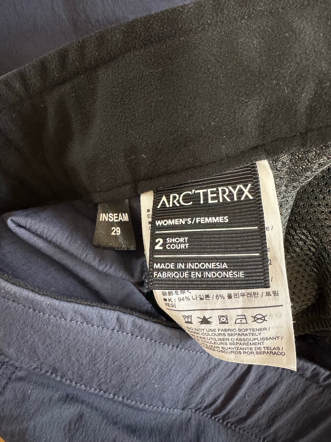 아크테릭스 여성용 바지 상품이미지3