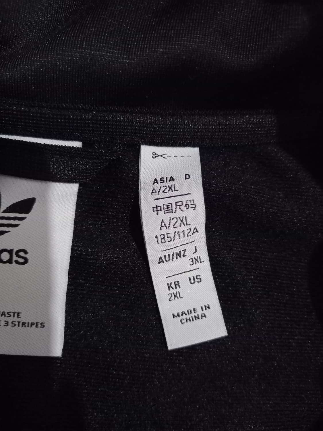 아디다스 ik9148 BB 베켄바우어 블랙 트랙탑 져지집업 110/XXL 상품이미지4