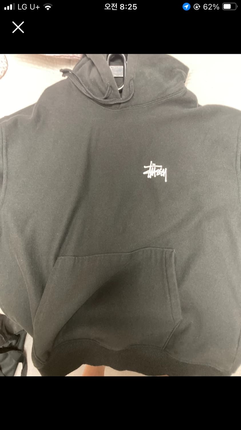 스투시 로고 후드티 2023 XL 상품이미지1