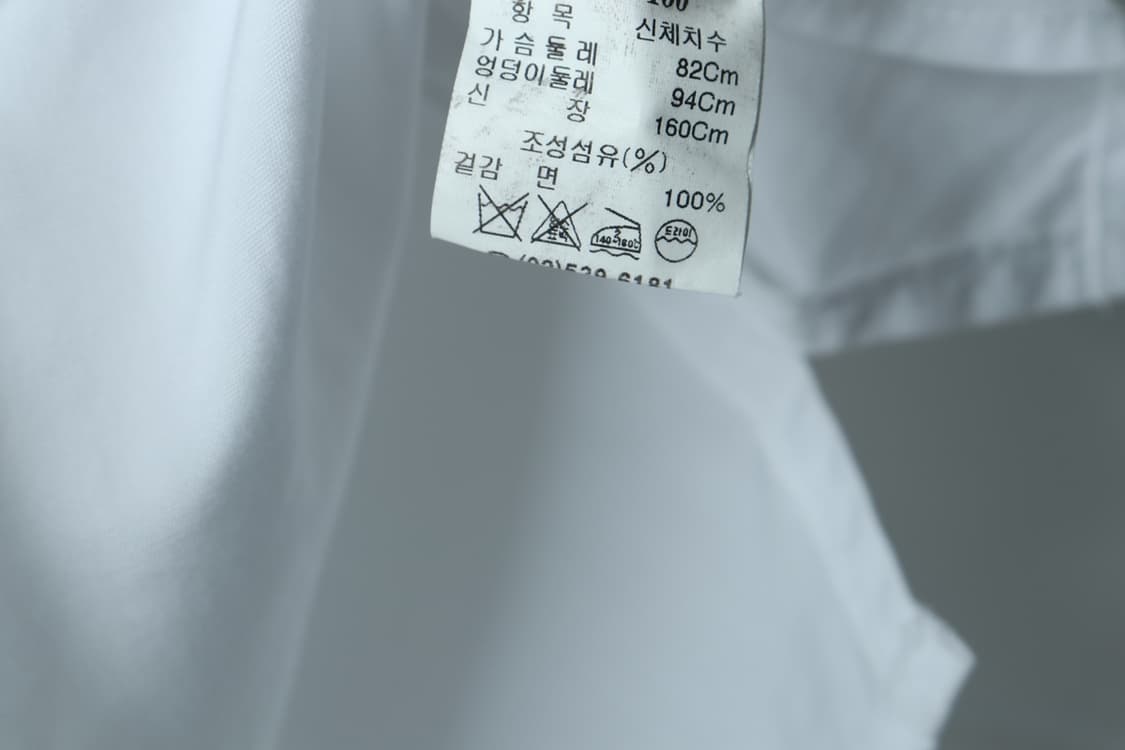 W(S) 타임 반팔 카라 티셔츠 셔츠 흰색 한섬-H33298 상품이미지7