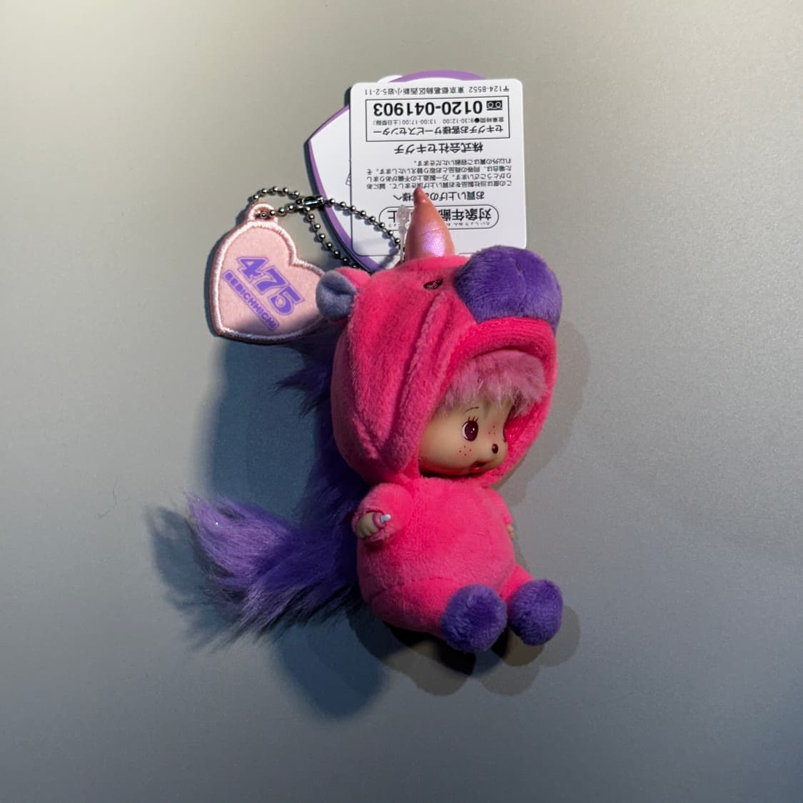 몬치치x시나코 콜라보 2 신상 희귀 베비치치 상품이미지6