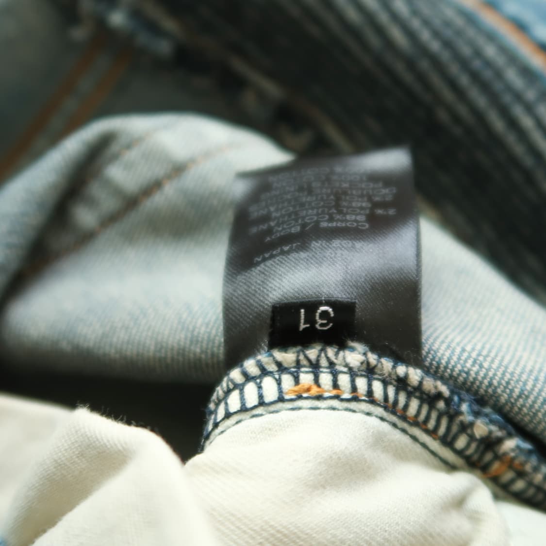 발망 바이커 진 상품이미지6