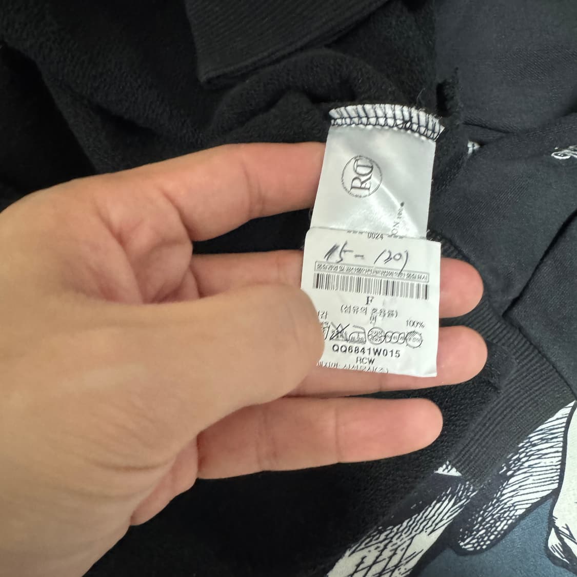 렉토 오버핏 가오리핏 맨투맨 프리사이즈  상품이미지4