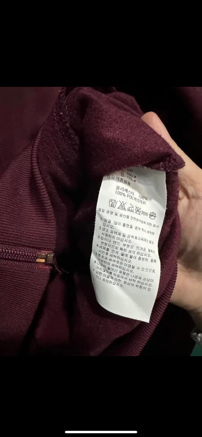 아디다스 구파이어버드 버건디 마룬 져지 상품이미지4