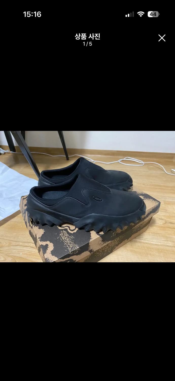 오클리 준야 와타나베 맨 뮬 블랙 270 상품이미지1