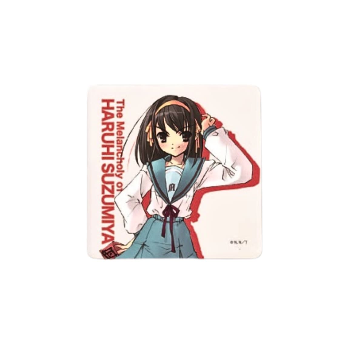 스즈미야 하루히의 우울 아트타일 상품이미지2