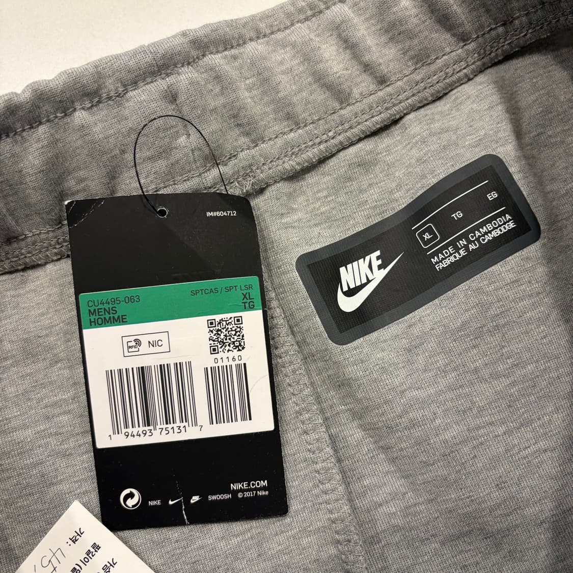 [XL] 나이키 NSW 테크 플리스 조거 팬츠 회색 B437 상품이미지6