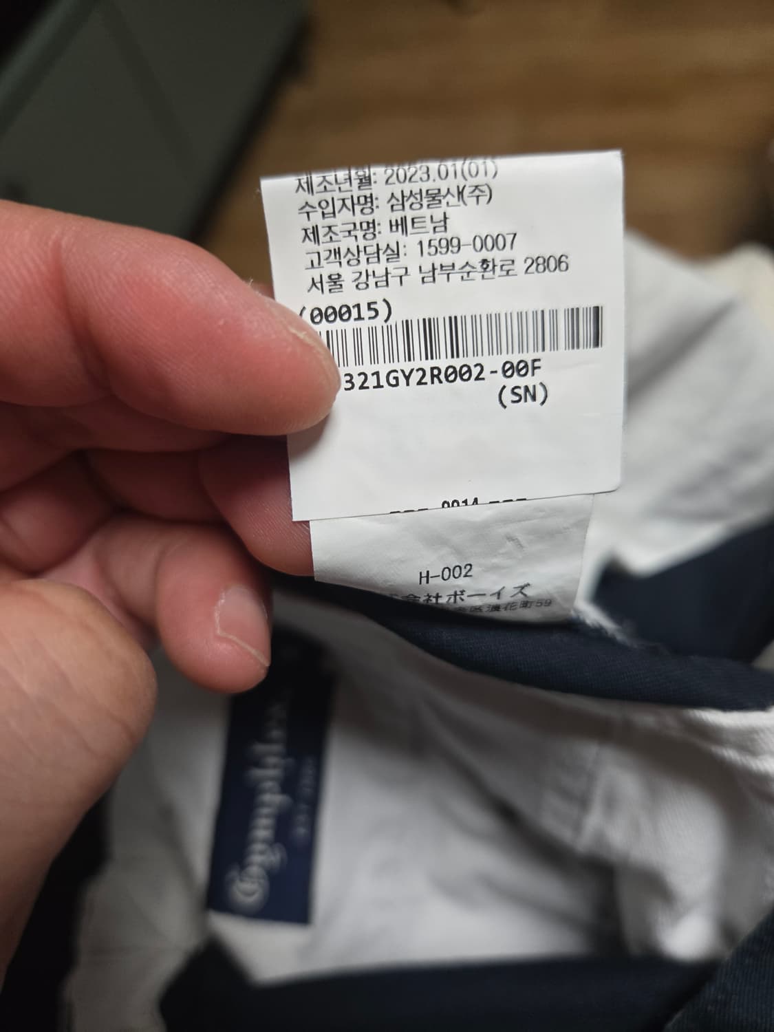 [새제품]] 짐플렉스(Gymphlex) 23SS 코튼 이지 팬츠 (BGY 상품이미지5