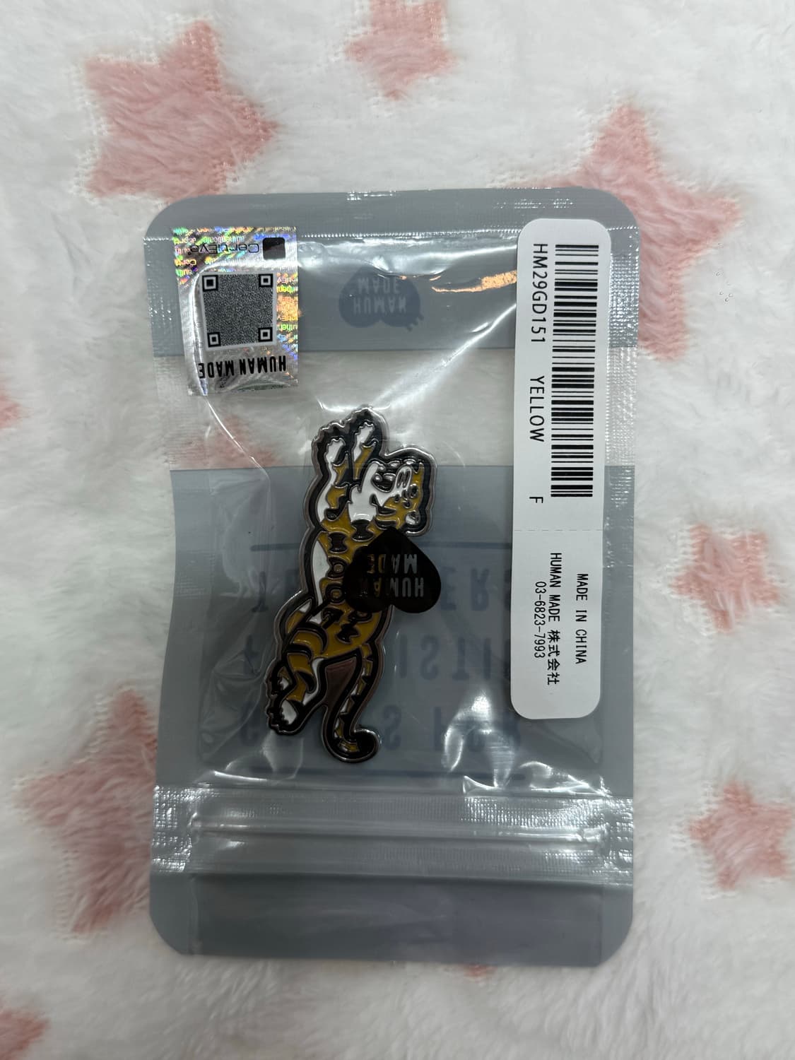 휴먼메이드 애니멀 핀뱃지 새상품 상품이미지3