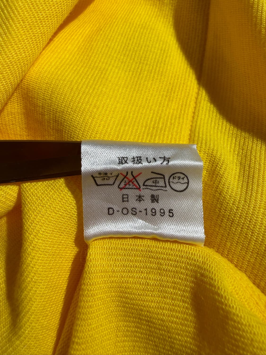 CREA Yellow Punched Tee (Made In Japan) 상품이미지9