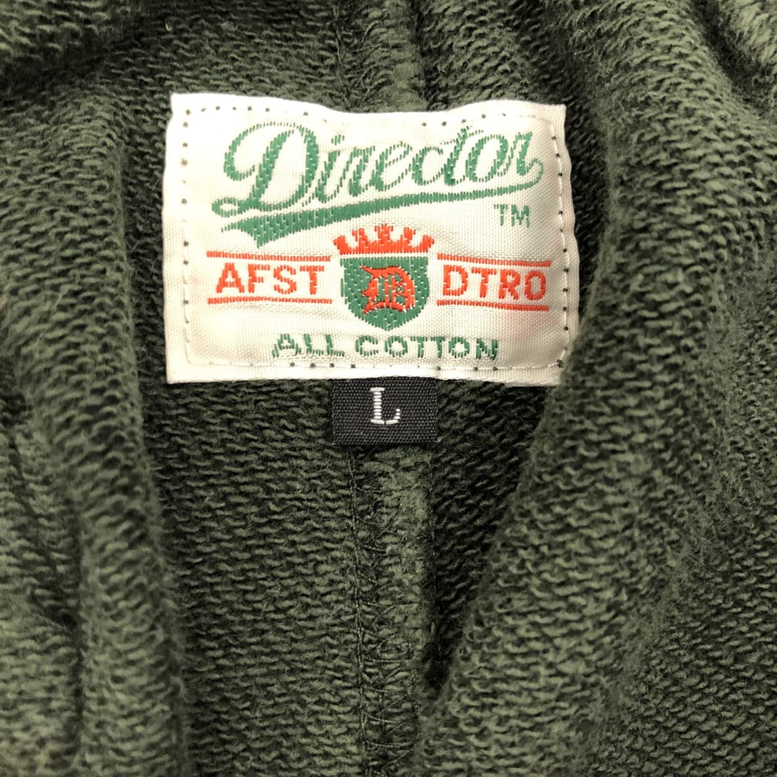 듀테로 디렉션 피그먼트 조거팬츠 31-32 상품이미지5