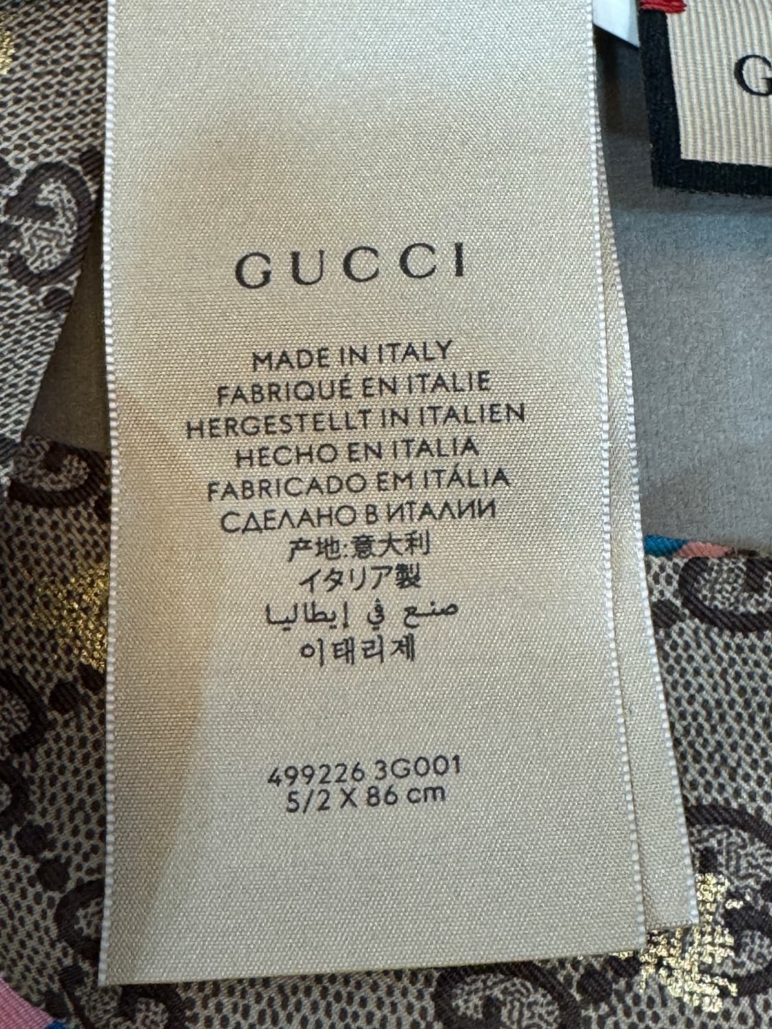 구찌 방도 스카프 상품이미지3