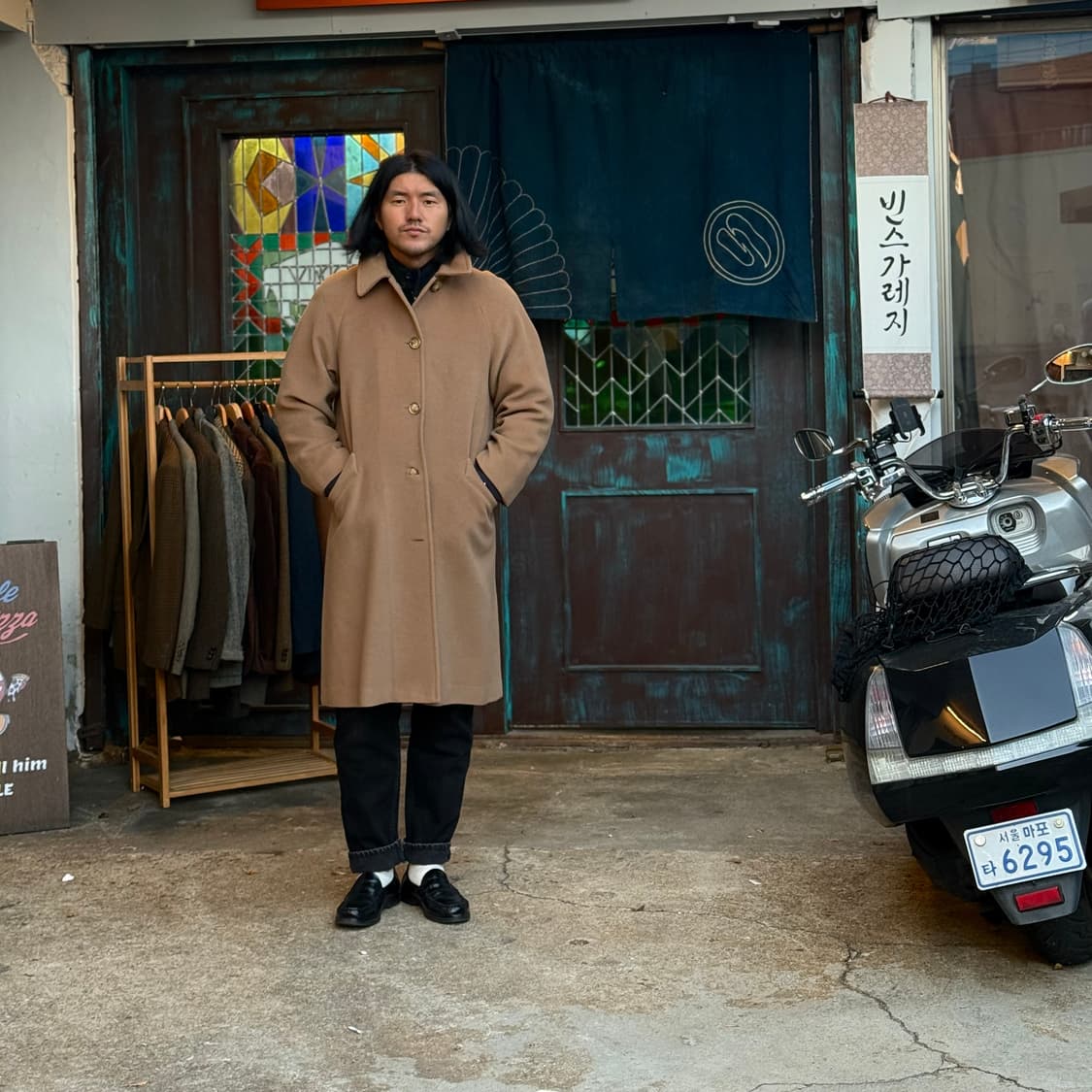 앙드레 모리스 버진울 싱글 코트 42 상품이미지7