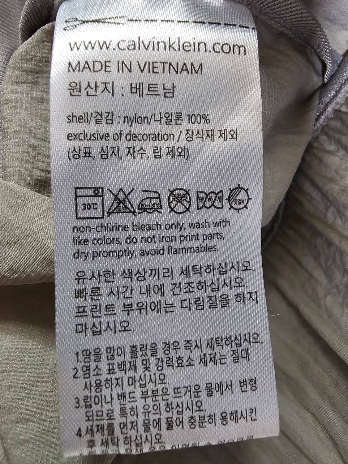 캘빈클라인 그레이 봄버 자켓 L(100) 상품이미지4