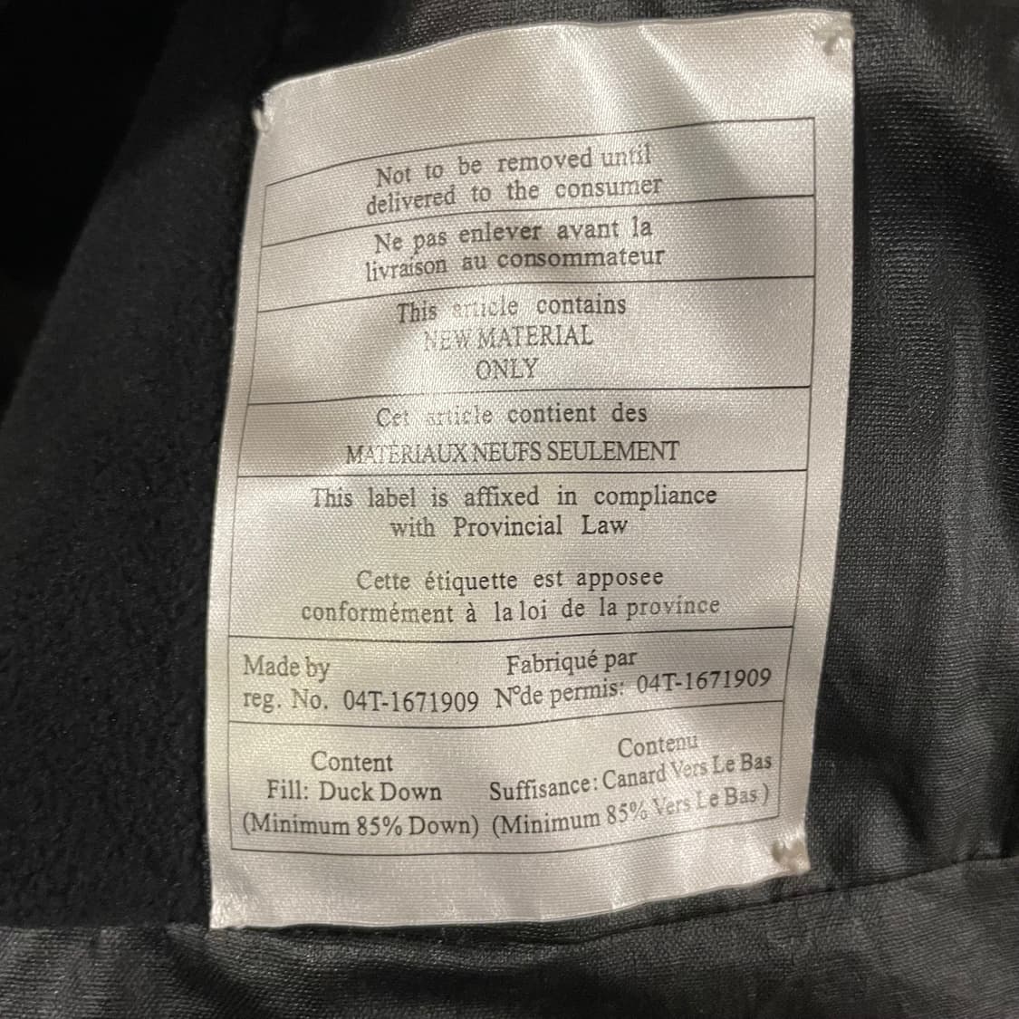 DKNY 사선패딩 상품이미지5