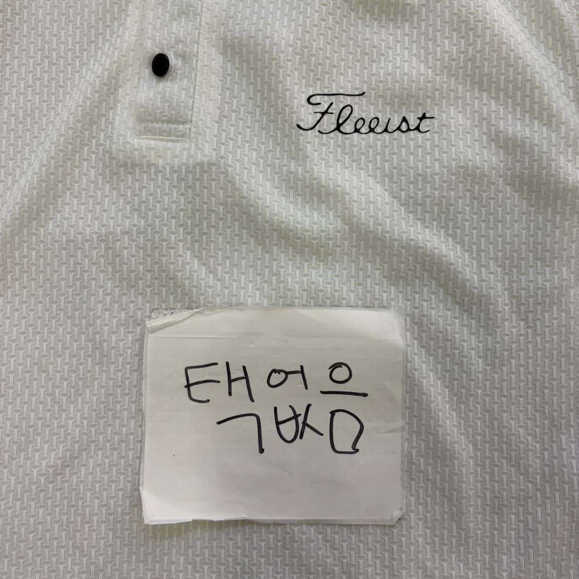 M 빈티지 골프 카라티 0612D1 상품이미지3
