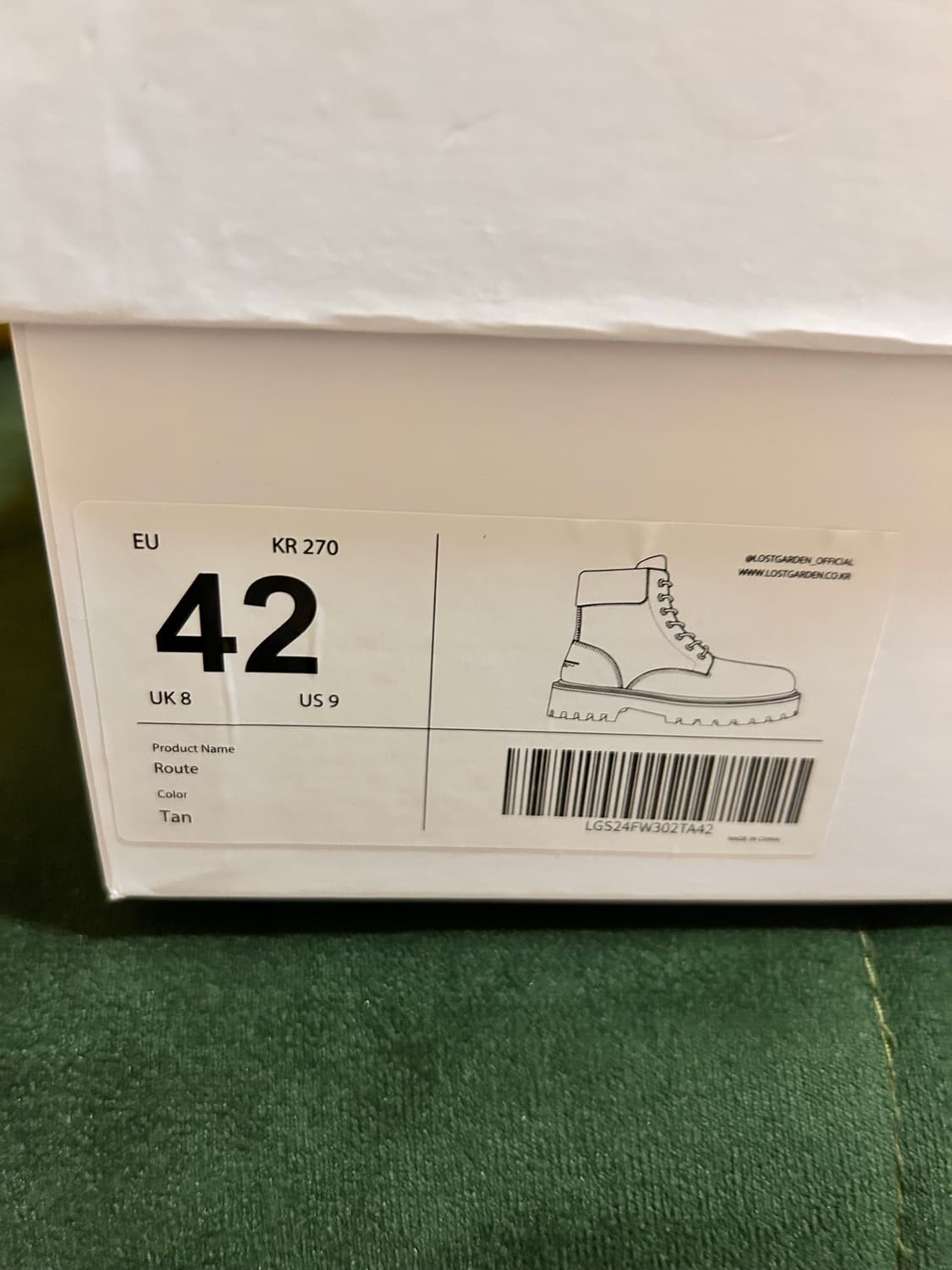 로스트가든 / 루트 탄 / 42 상품이미지8