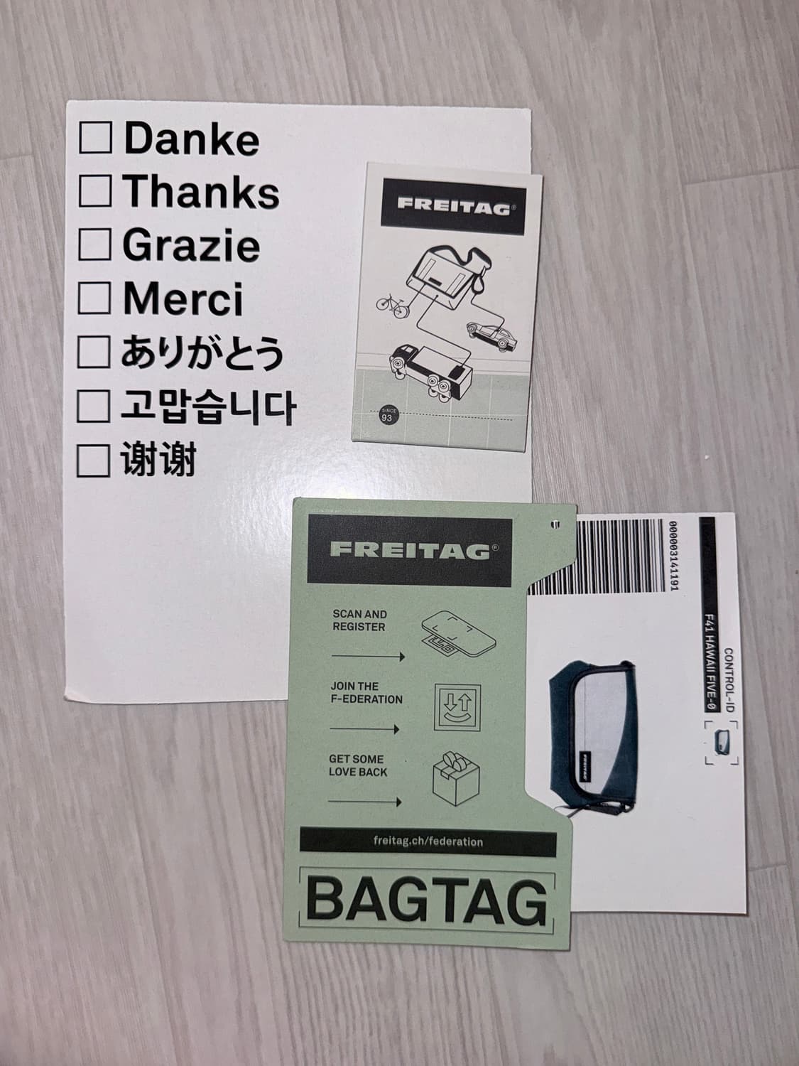 프라이탁 하파오 상품이미지5