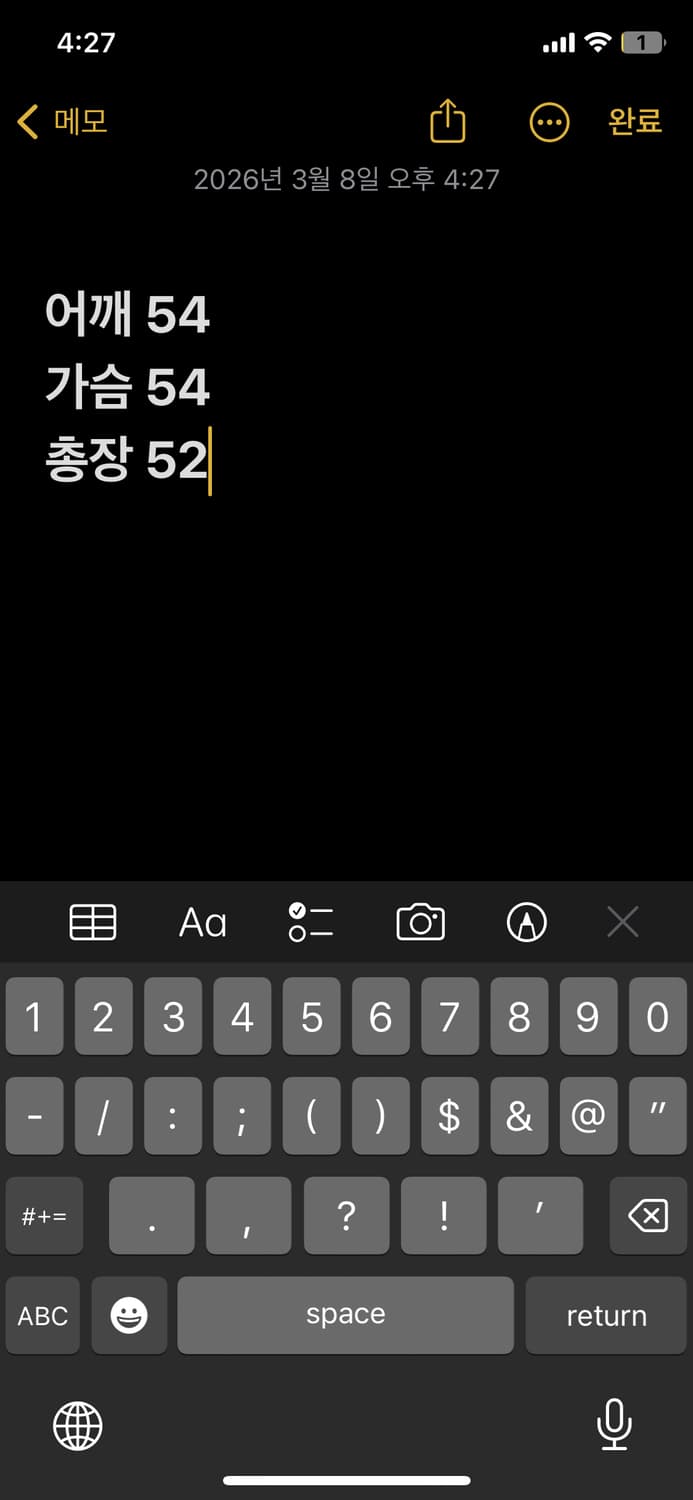 나이키 빅로고 자켓 상품이미지8