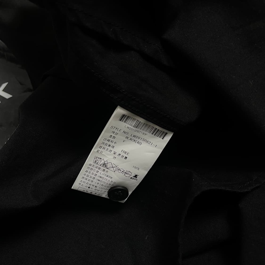 라이프워크 빅로고 프린팅 박시핏 셔츠o 4301 상품이미지7