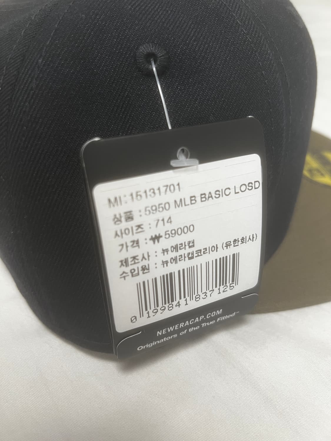 뉴에라 LA다저스 베이직 피티드캡  상품이미지2