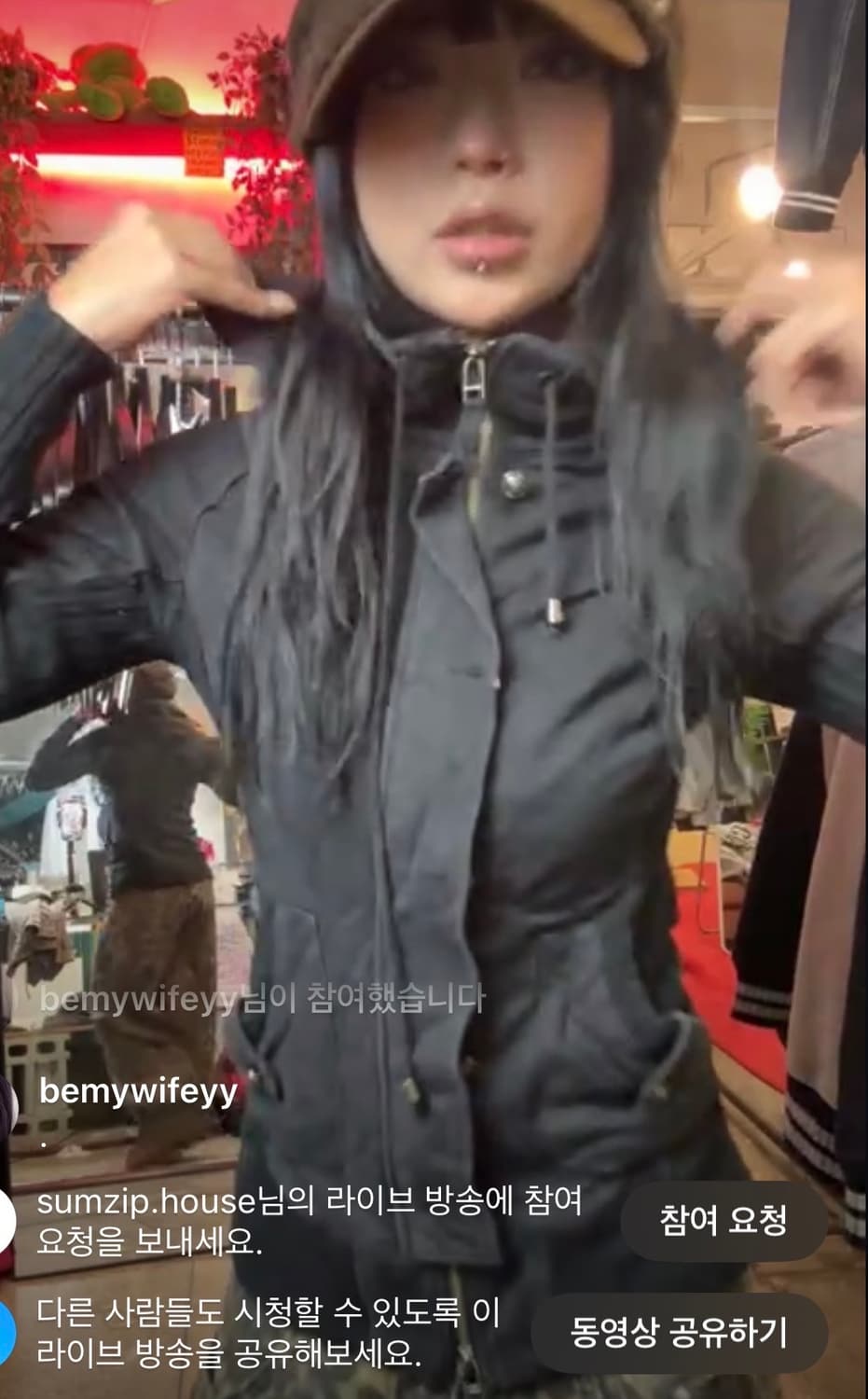 하이넥 후드 집업 자켓 블랙 파우닝 차일드매거진 아야즈 큐빈티지 상품이미지1