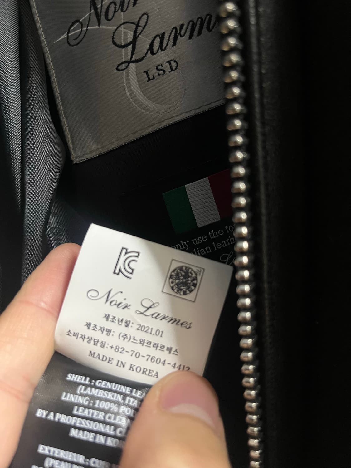 느와르라르메스 스탠다드 싱글레더 48 상품이미지4