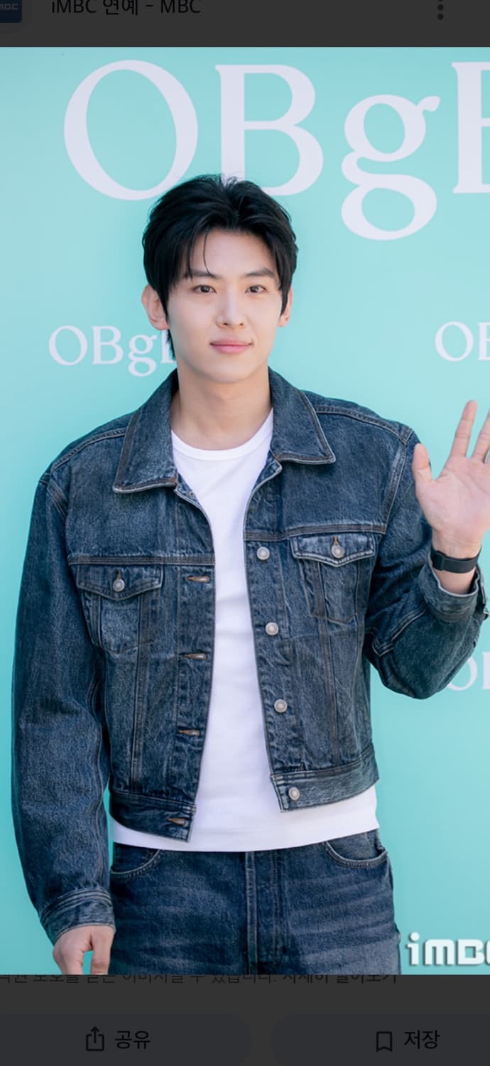 엘무드 type3 보잉 데님자켓 44 상품이미지2