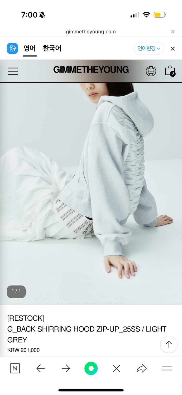 김미더영 후드집업_25ss 상품이미지9