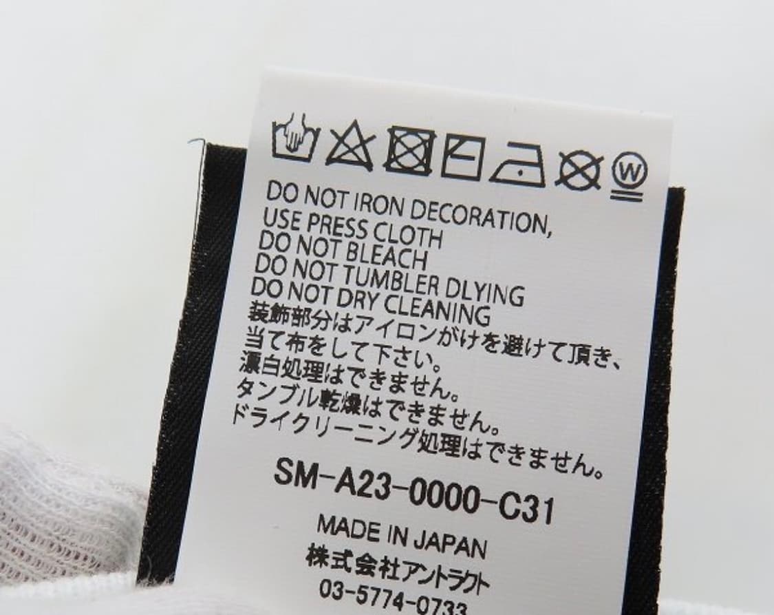 세인트미카엘 Kids Laroi XL 상품이미지5