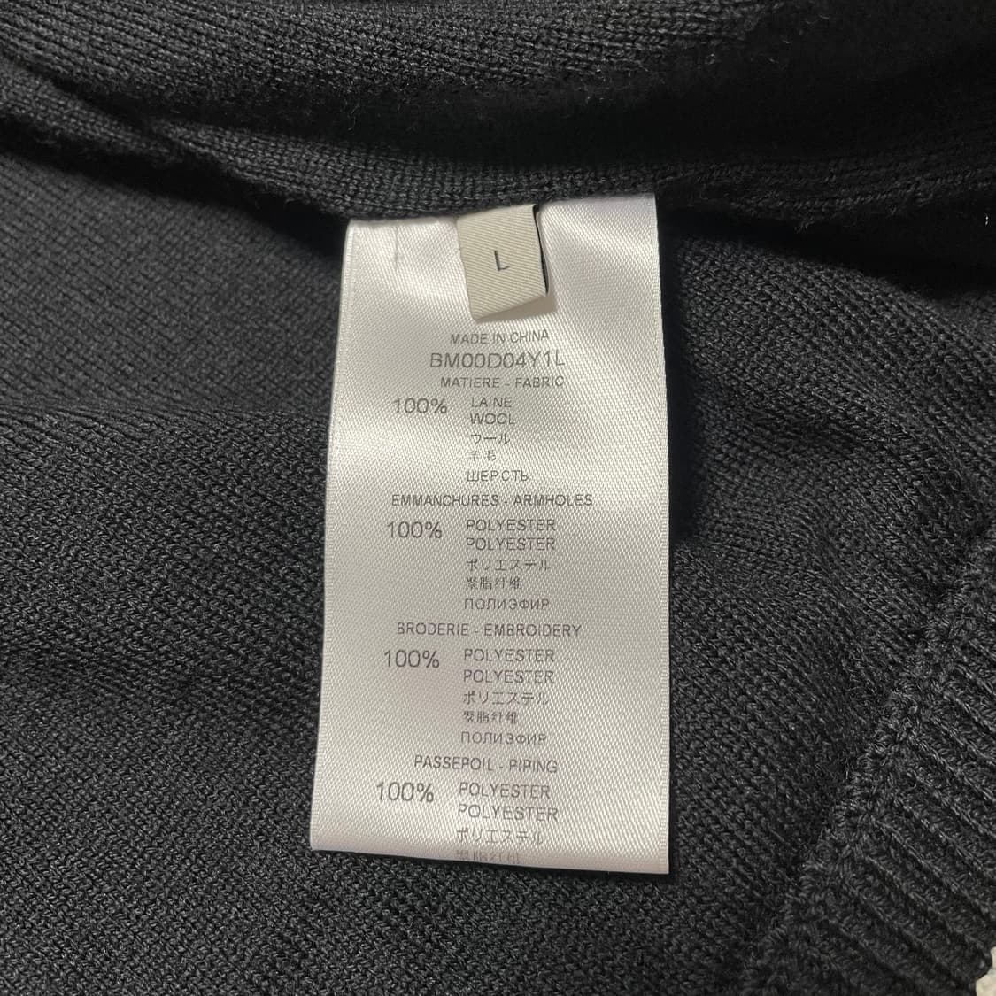 지방시 백로고 니트 바시티 자켓 상품이미지9