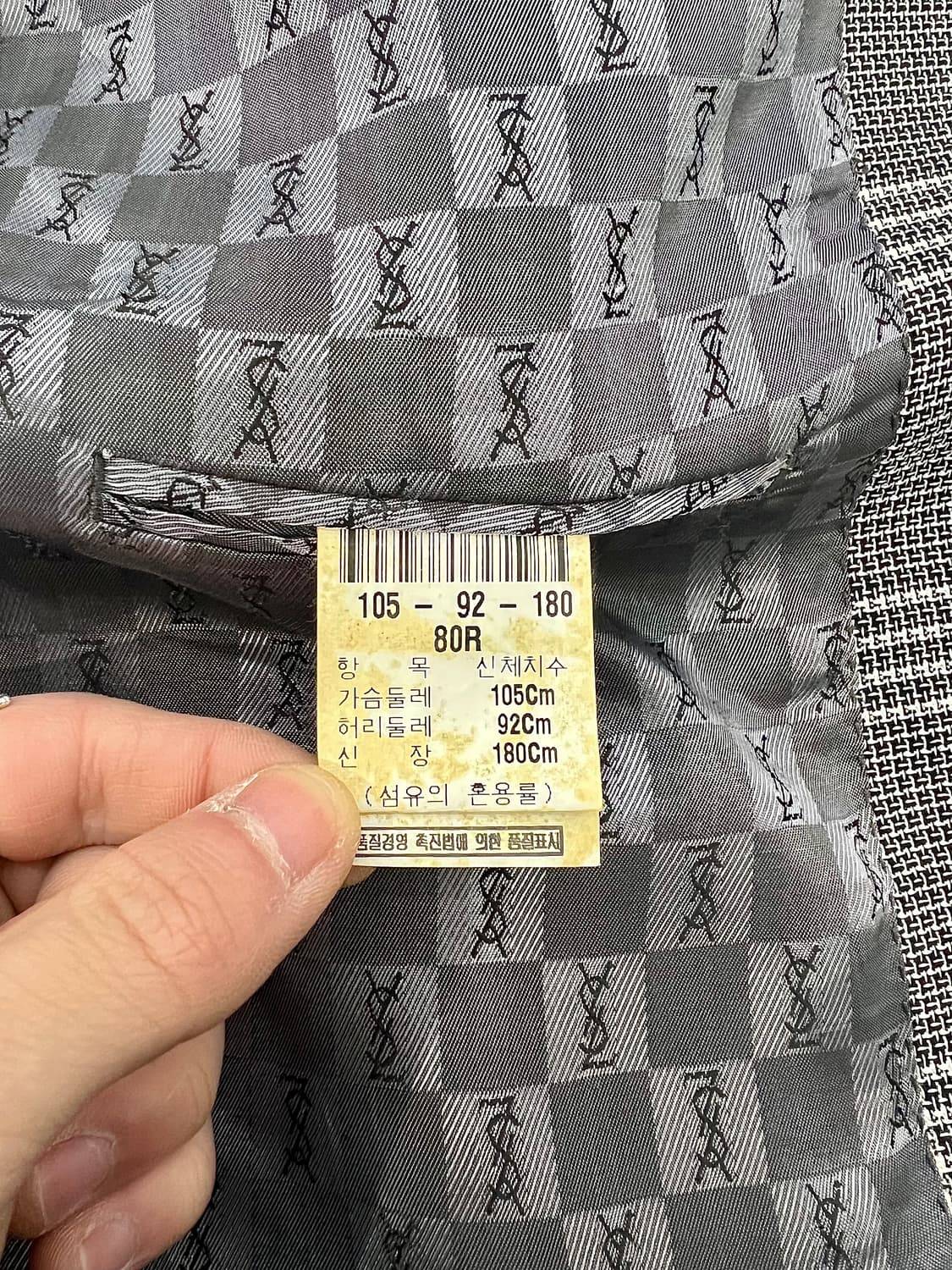 이브 생로랑 뿌르 옴므 글렌 플래드 울 블렌드 나이프 카라 블레이저 자켓 상품이미지8