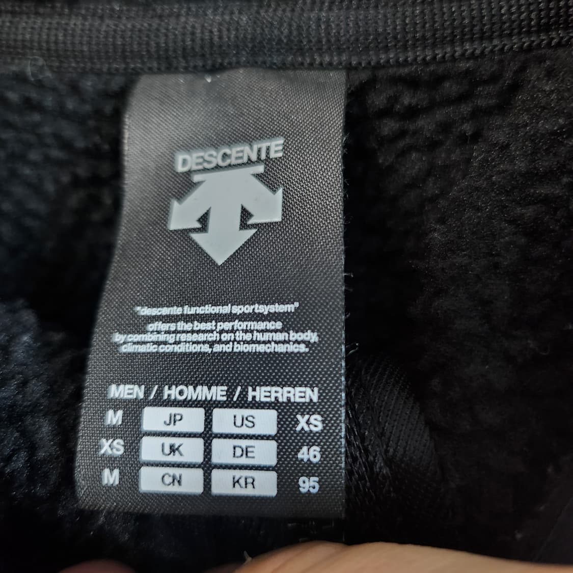 [95] 데상트 후리스 후드집업  상품이미지3