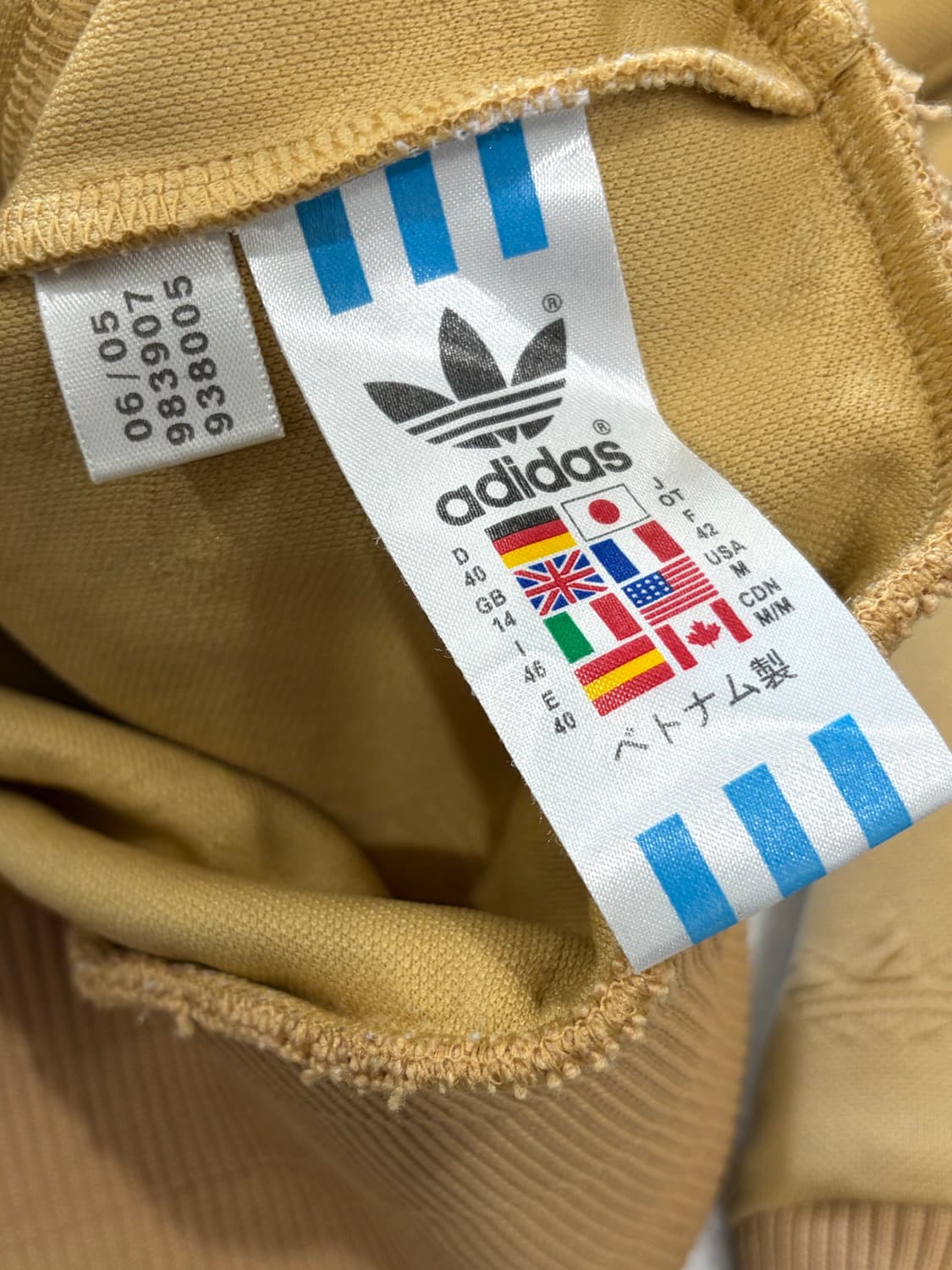 14. 아디다스 희귀져지 상품이미지3