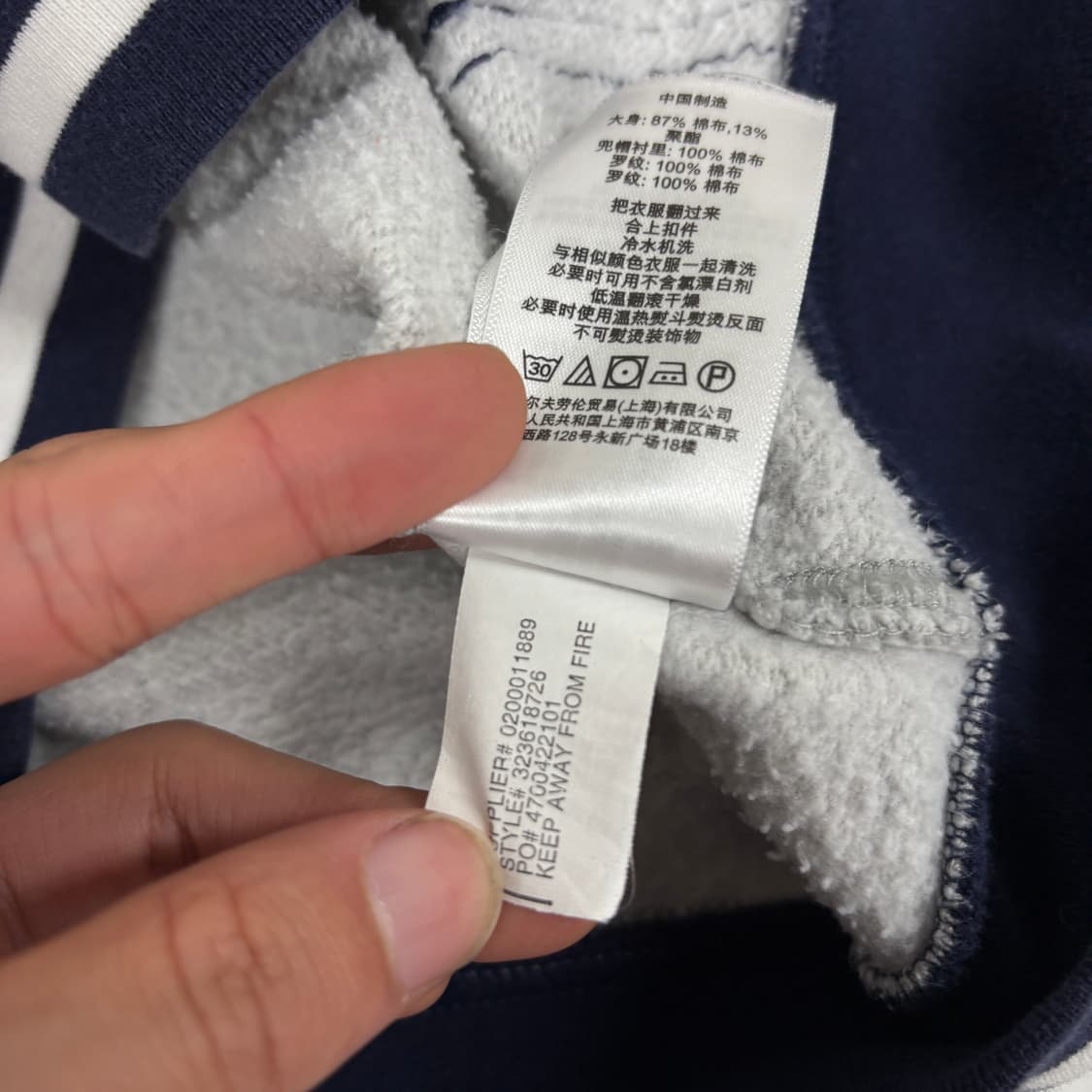 폴로 빅포니 후드집업 상품이미지8