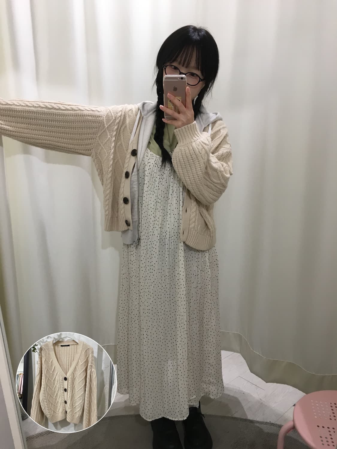soft ivory mori cardigan 상품이미지1