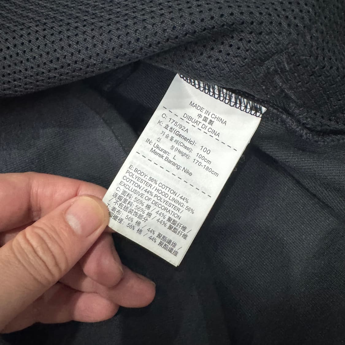 나이키 후드집업 상품이미지5