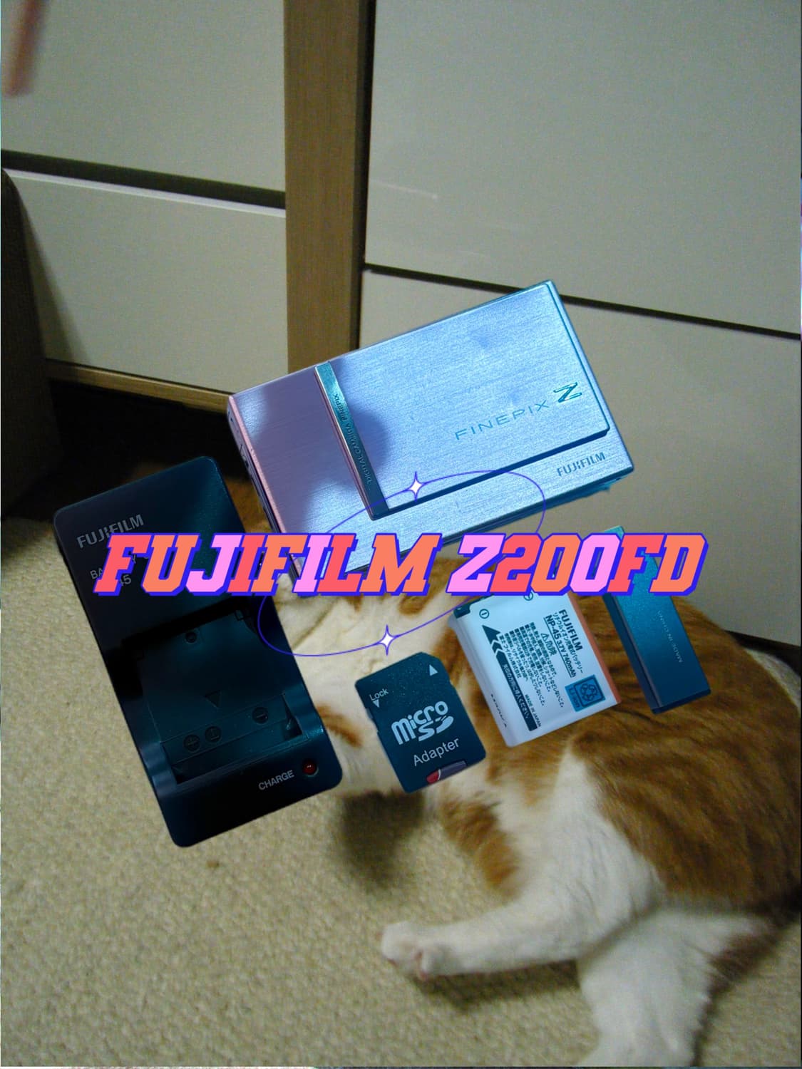 [하자/할인] 후지필름 파인픽스 z200fd (작례O) 상품이미지1