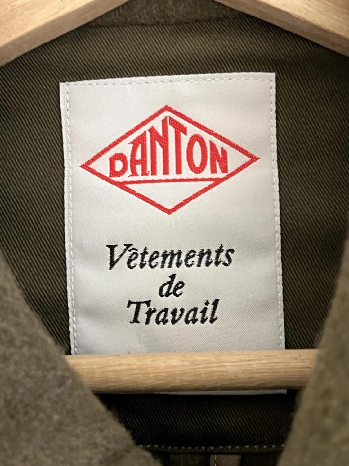 단톤 코트 상품이미지2